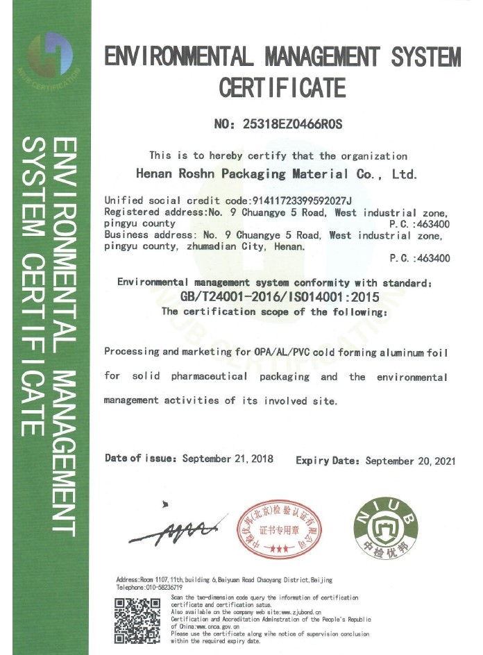 environmental certificate.jpg